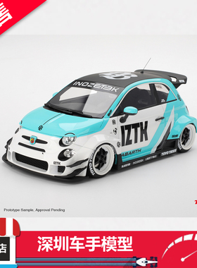 预售 Topspeed 1:18 阿巴斯595 LBWK×Abas Works IZTK 树脂车模