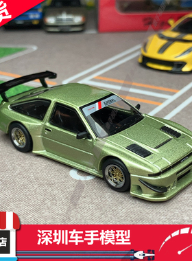 现货 TW 1:64 丰田 Sprinter Trueno AE86宽体 绿色 合金汽车模型