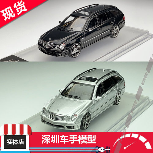 现货 King Model 1:64 奔驰 E63 AMG 旅行版 W211 合金汽车模型