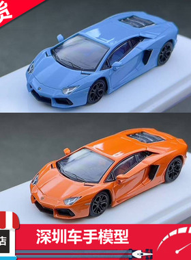 现货 Vehicle Art 1:64 兰博基尼 LP700-4 橙色/蓝色 合金车模
