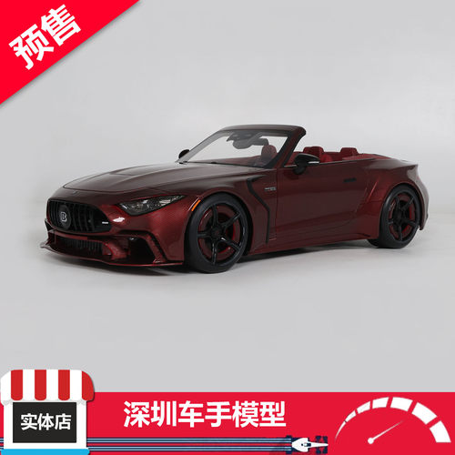 预售 GTS 1:18 GT600 巴博斯 ROCKET GTC 碳红 2026 树脂车模