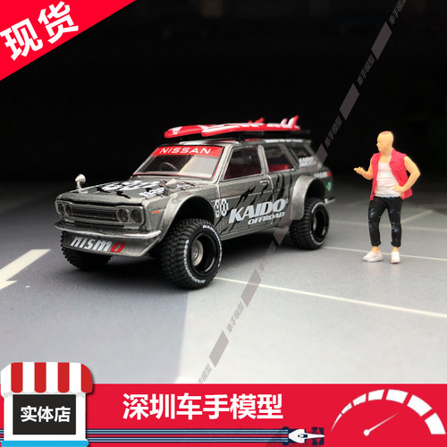 现货 Kaido House MINIGT 达特桑 510 瓦罐 大脚车 开盖 合金模型