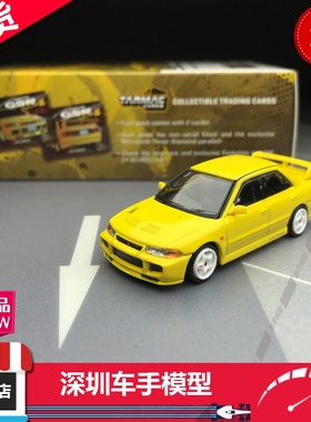 现货TW1:64 合金车模三菱EVO III3代Lancer GSR黄色 限量收藏摆件