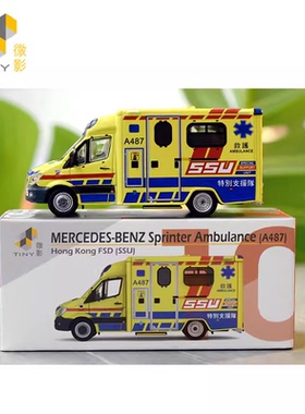 Sprinter FL 消防處救護車 SSU (A487) Tiny 城市 FSD10 158平治
