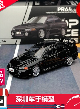 现货 POPRACE 1/64 三菱 Evolution IV 四代 黑色 合金汽车模型