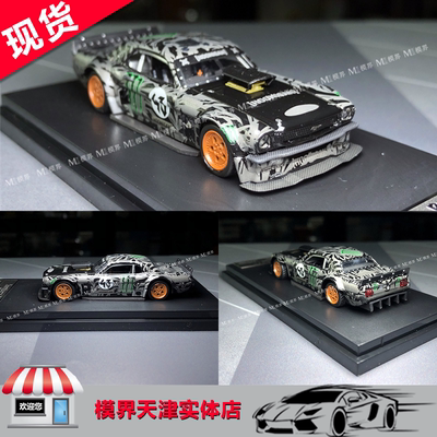 SW Street Weapon 福特野马Mustang 魔爪 Hoonicorn RTR 砖叔车模
