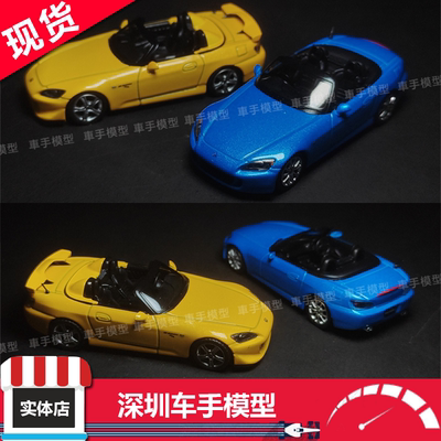 MINIGT合金164汽车模型
