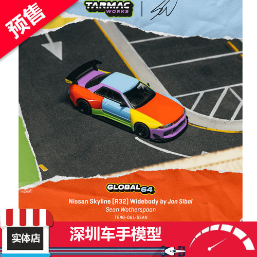 预售 TW 1:64 日产 天际线(R32) 宽体 Sean Wotherspoon 合金车模