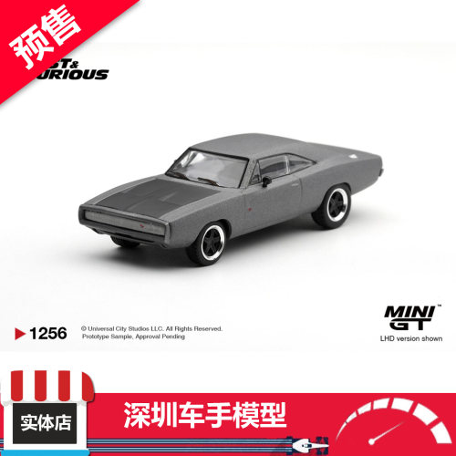 预售 MINIGT 1:64 1256 道奇 Charger《速度与激情 5》合金车模