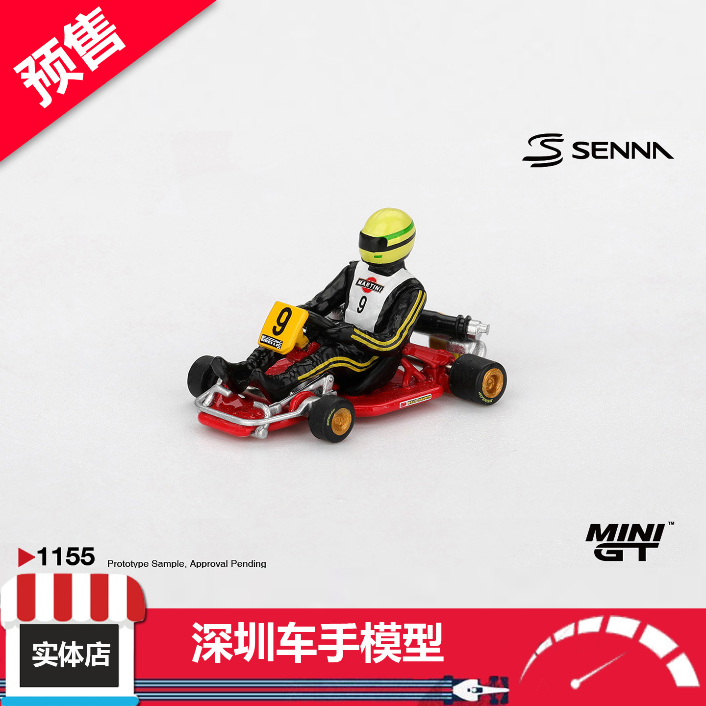 预售 MINIGT 1:64 1155 塞纳 卡丁车 Formula K#9 1981 合金车模