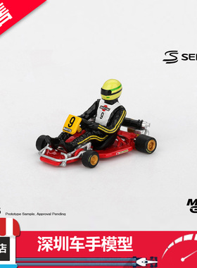 预售 MINIGT 1:64 1155 塞纳 卡丁车 Formula K#9 1981 合金车模