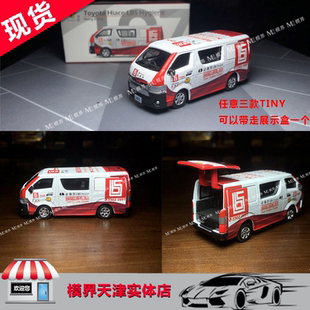 Tiny微影 1/64 丰田 Hiace 海狮 史伟莎 运输车 货车模型197