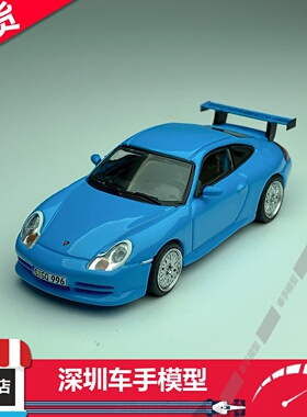 现货 TW 1:64 保时捷 911 GT3  (type 996) 蓝色 合金汽车模型