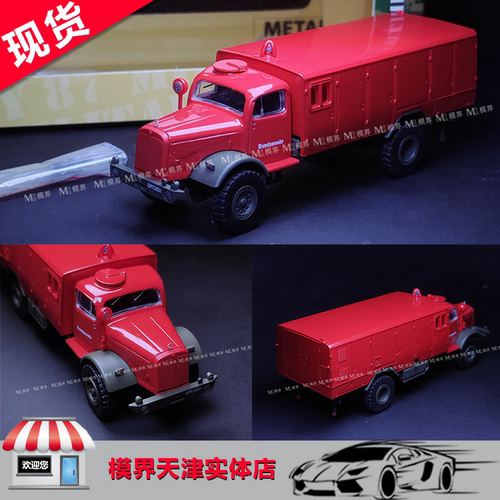 奔驰MBLG315TLF运输车模型