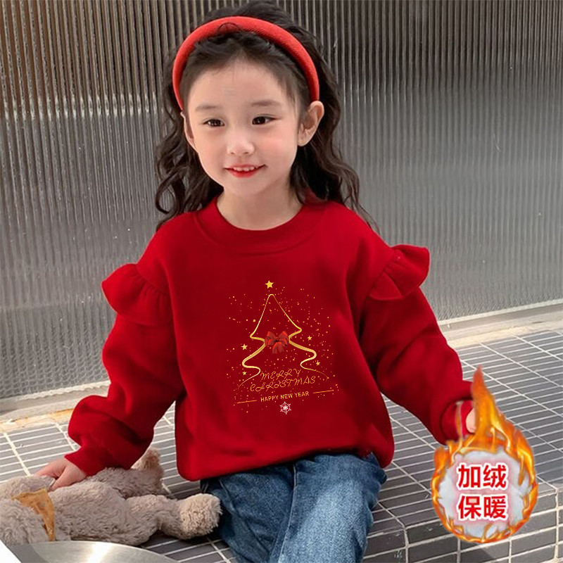 女童红色飞飞袖卫衣2025年秋冬新款洋气加绒女宝新年喜庆拜年衣服,童装/婴儿装/亲子装,卫衣/绒衫,淘宝优惠券,粉丝福利购,淘宝优惠卷