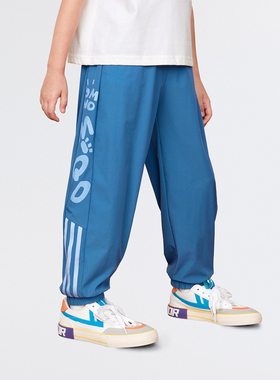 【马】儿童百搭束脚宽松运动休闲长裤简约百搭舒适MA749