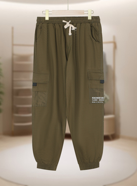 【德玛N】时尚束脚工装裤简约舒适宽松显瘦百搭长裤夏季D189