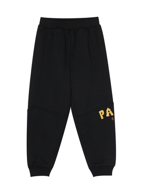 【马】奇顿系列儿童针织休闲夹棉秋冬款长裤W349