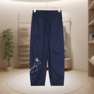 【MINI马】鱼印花国风盘扣休闲直筒裤F103-78322153