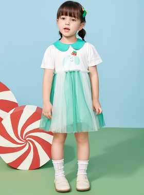 【马】儿童娃娃领短袖网纱连衣裙洋气简约时尚可爱MA174