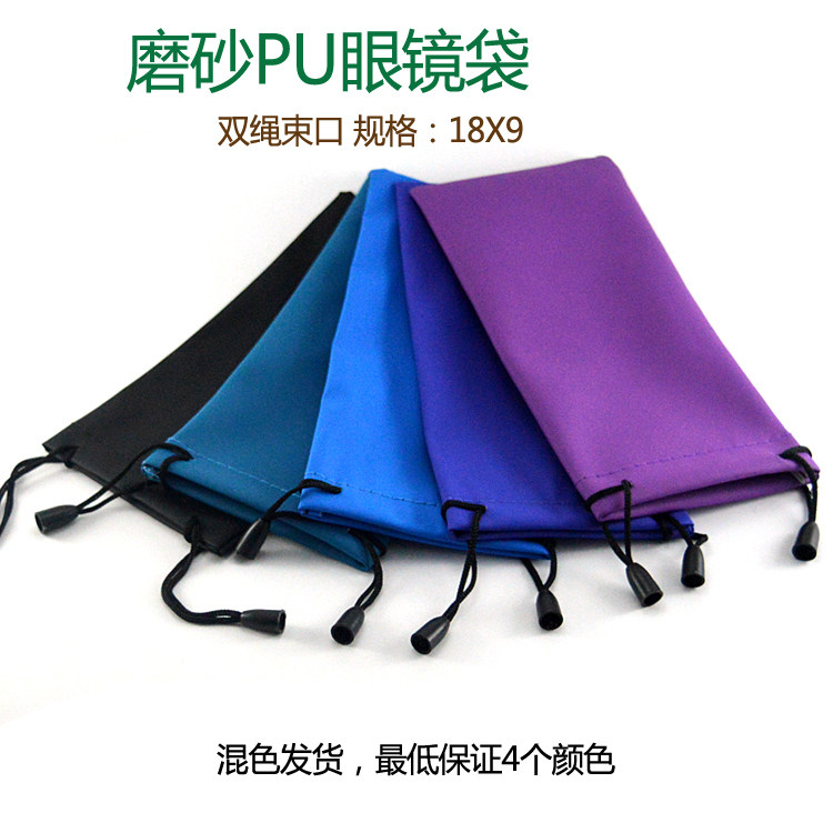 Etui à lunettes - Ref 1249208 Image 1