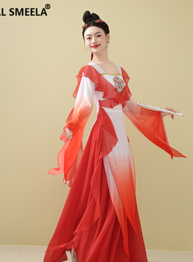 皇家西米拉中国风古典舞蹈服红色纱衣表演出服超仙飘逸女裙裤套装