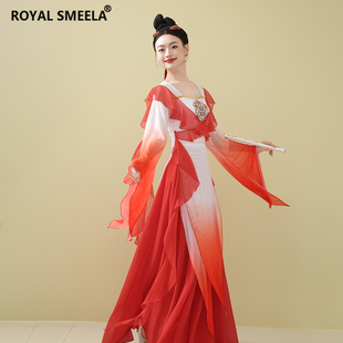 皇家西米拉中国风古典舞蹈服红色纱衣表演出服超仙飘逸女裙裤 套装