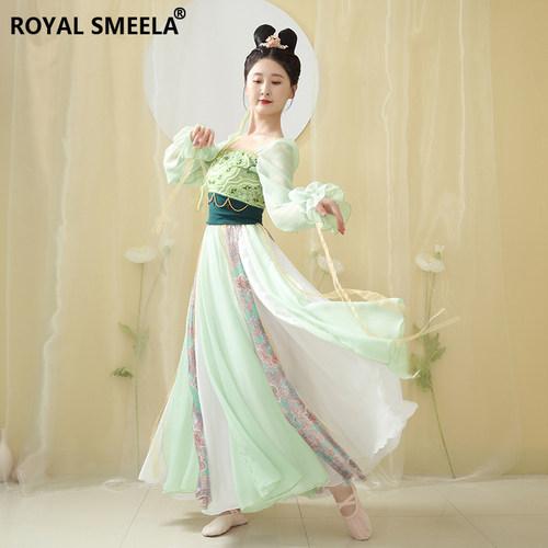 古典舞汉唐飘逸纱衣演出服套装女