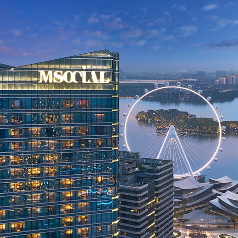 【双12专享】苏州千琇悦酒店1-2晚含早M SOCIAL俱乐部礼遇