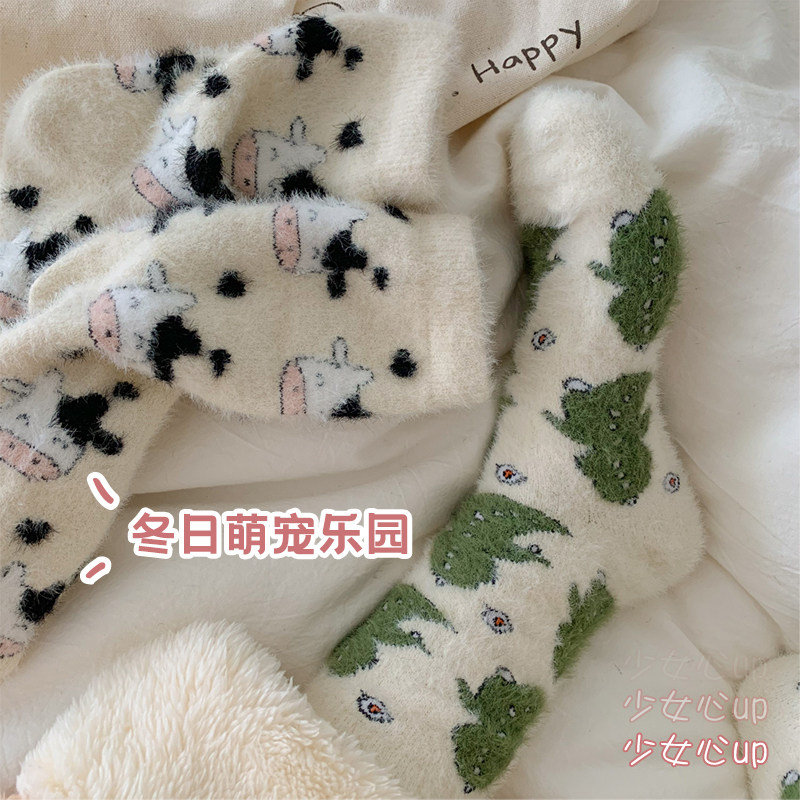 睡觉穿的袜子仿水貂绒冬季女生地板袜睡眠袜毛绒绒保暖可爱奶牛袜
