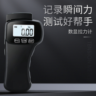 韦度数显拉力机高精推拉力测力计拉拔测试仪电子线材拉断力试验机