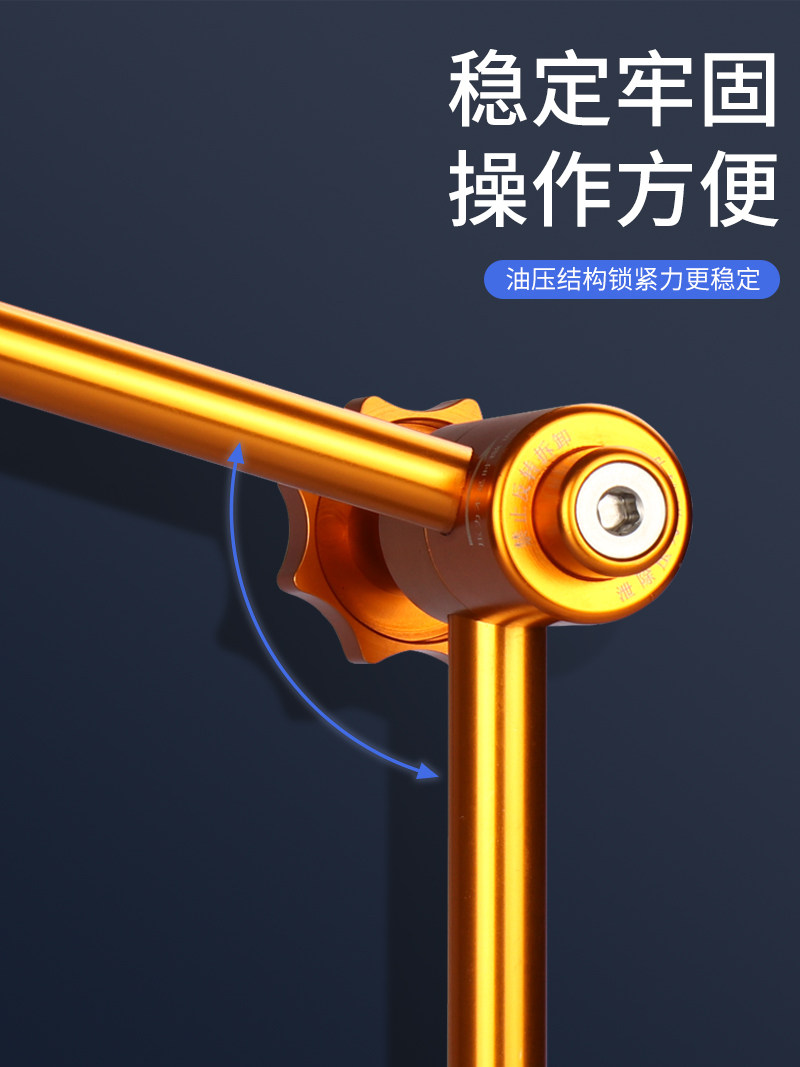 韦度强磁性表座万向微调液压磁力表座杠杆表支架百分表千分表一套