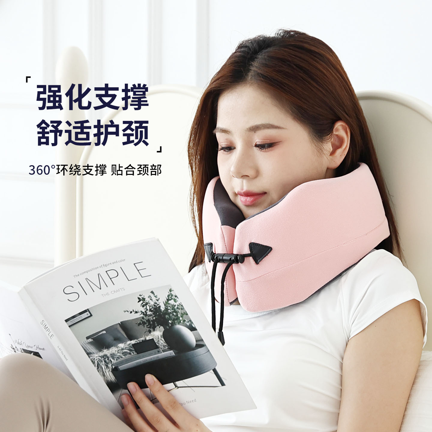 U型枕护颈枕专用脖枕记忆棉飞机脖子靠枕午睡枕学生旅行睡觉u型枕