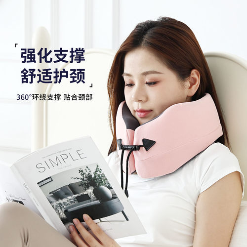 U型枕护颈枕专用脖枕记忆棉飞机脖子靠枕午睡枕学生旅行睡觉u型枕