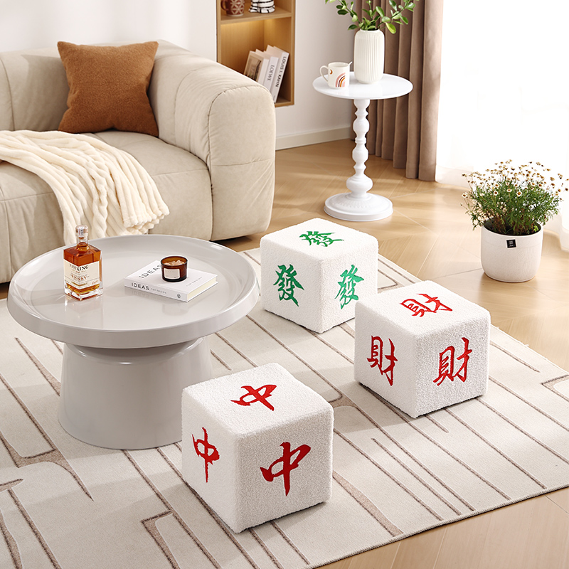 小凳子家用客厅沙发脚凳矮凳