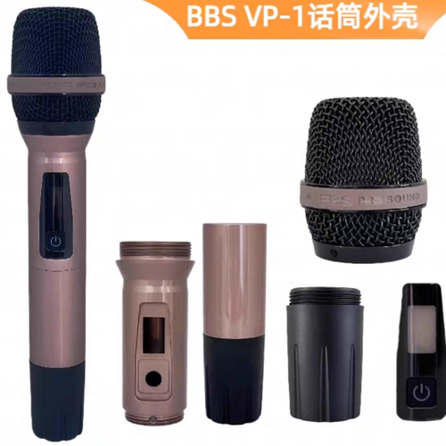 BBS无线话筒配件 VP-1 U3300S 6500OPT网罩麦芯尾管麦克风外壳