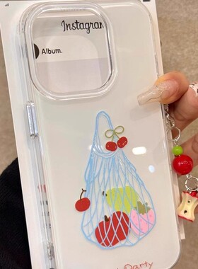 白色购物袋适用苹果15Pro手机壳iPhone16/13/14promax高级p12艺术