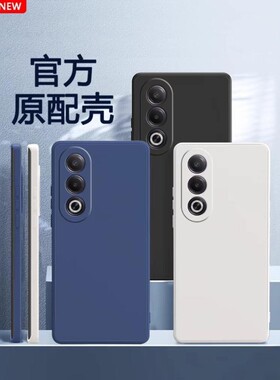 适用OPPOA3X手机壳5G保护套PKD130新款OPPO外壳A3X镜头全包防摔op