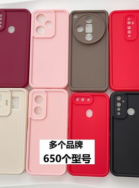 适用一加13手机壳Ace5 2 3V 8 11 9 10R素材onePlus1+NordCE4Lite