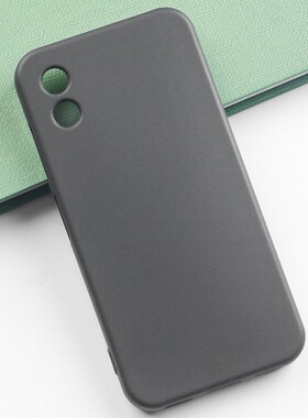 适用小米 多亲 Qin3 Ultra全磨砂包边皮套素材TPU透明简约手机壳