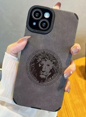 茸皮狮子适用苹果16PROMAX 16 15PRO手机壳11 13 14 12 15 16PLUS