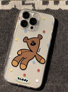 波点泰迪熊华为nova56789101112手机壳P405070畅享50软mate6050