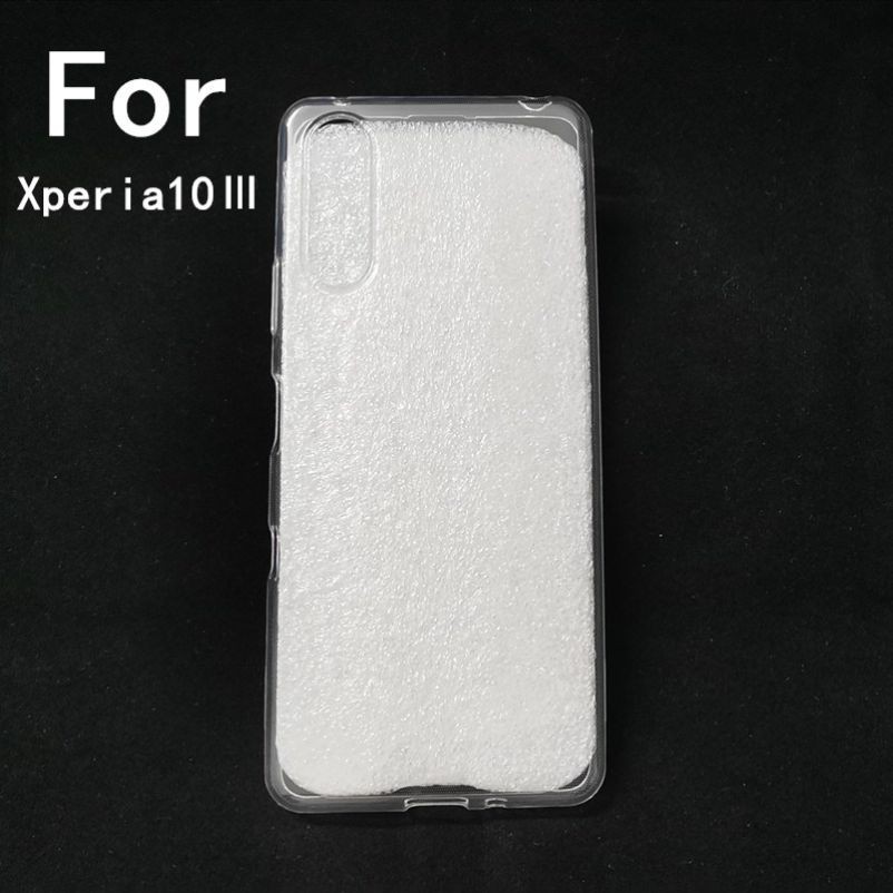 适用于Xperia10III手机壳Xperia5II透明tpu保护套索尼1V外壳简约