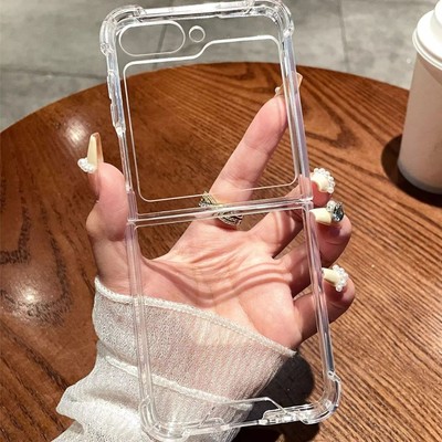 适用三星ZFlip6手机壳 四角防摔二合一壳Flip5全包 Flip4壳TPU+PC