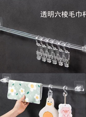 免打孔透明亚克力挂钩