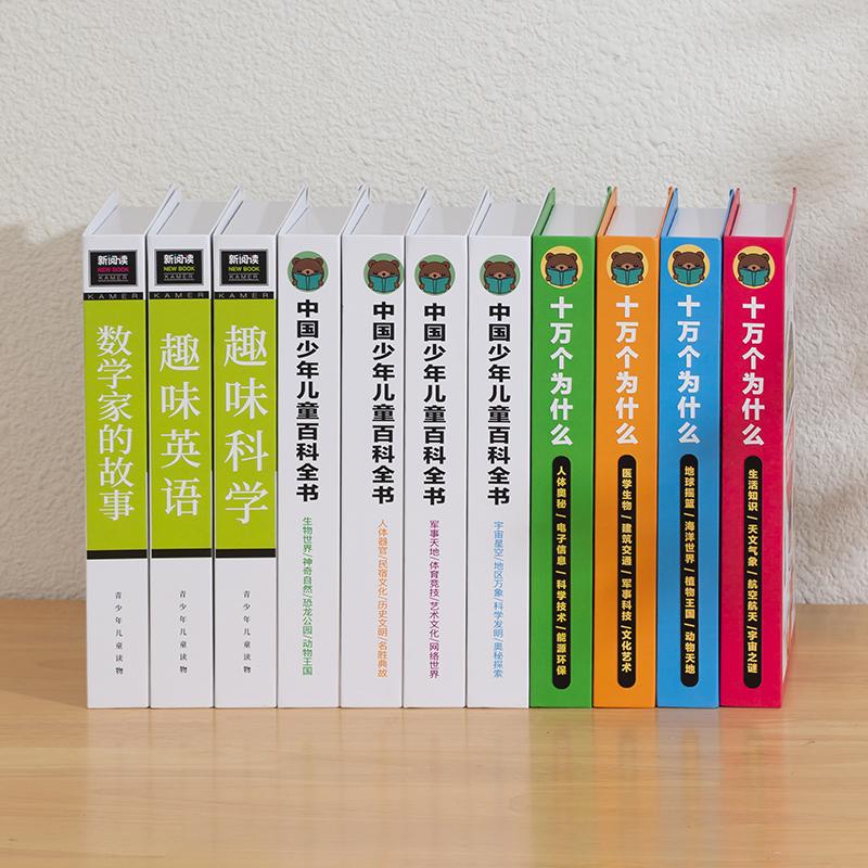 创意性价比高儿童房铜版纸