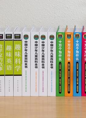 创意性价比高儿童房铜版纸