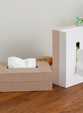 高档麻布料装饰书型纸巾盒可打开盒假书创意道具书型收纳盒纸盒子