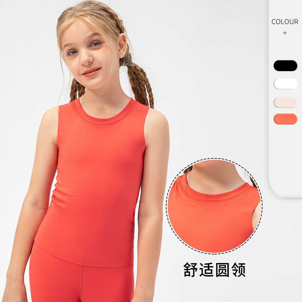 夏季儿童高弹力紧身运动背心纯色速干女孩舞蹈训练服健身瑜伽上衣