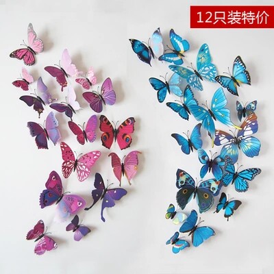 DECORATE THE ROOM TRINKETS 3D STEREOSCOPIC SIMULATION FAKE BUTTERFLIES FRIDGE MAGNETS PHOTO PROPS WEDDING DECORATION IDEAS